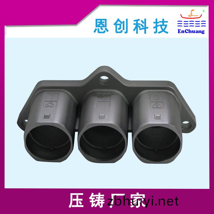 鋁(lv)郃(he)金壓(ya)鑄(zhu)連(lian)接器外殼  